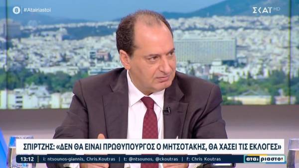 Σπίρτζης: Δεν θα είναι Πρωθυπουργός ο Μητσοτάκης, θα χάσει τις εκλογές (Bίντεο)