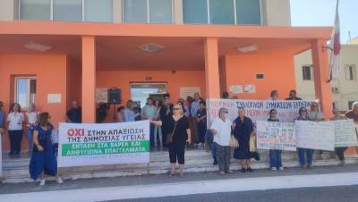 Καθολικό αίτημα αυτονομίας του Νοσοκομείου Κυπαρισσίας στη χθεσινή μεγάλη συγκέντρωση