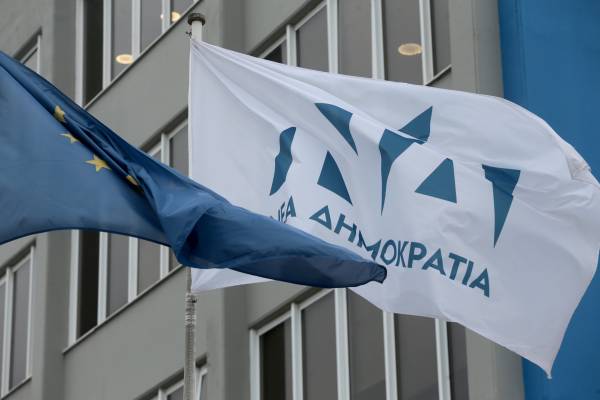 ΝΔ: Οι ιδεοληψίες του ΣΥΡΙΖΑ δεν μπορούν άλλο να ταλαιπωρούν την Ελλάδα