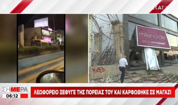 Παλλήνη: Λεωφορείο ξέφυγε της πορείας του και «καρφώθηκε» σε μαγαζί (βίντεο)
