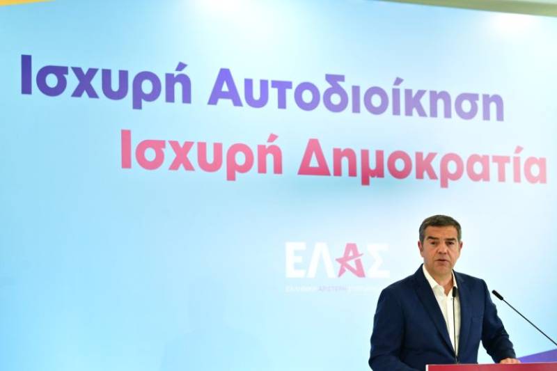 Τσίπρας: Σχέδιο «Αριστοτέλης» με έως 15 δισ. ευρώ για την Τοπική Αυτοδιοίκηση (βίντεο)