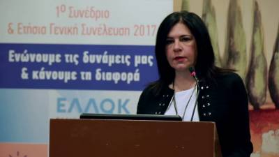 Καθηγήτρια Βιολογίας - Νανοϊατρικής στην Ιατρική Σχολή του Πανεπιστημίου Αθηνών η Μεσσήνια Μαρία Γαζούλη