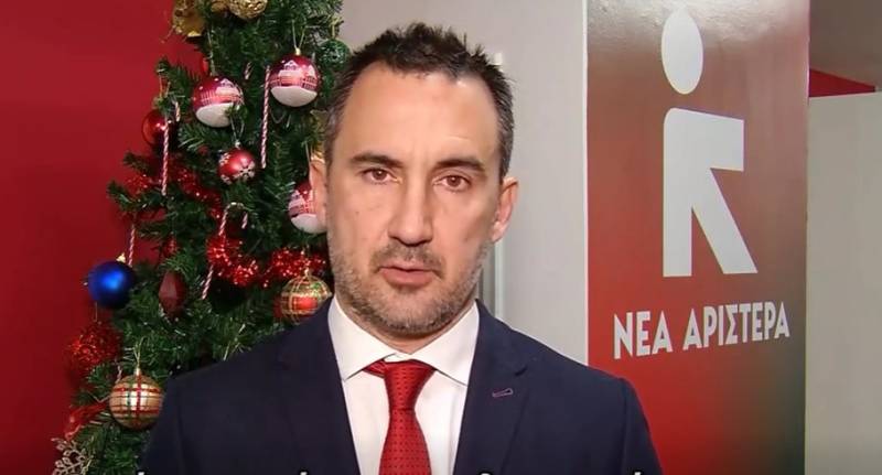 Χαρίτσης: "Να είναι το 2026 η χρονιά στην οποία θα διεκδικήσουμε την κοινωνία που μας αξίζει" (βίντεο)