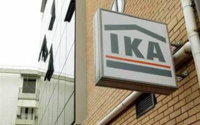 Παράσταση διαμαρτυρίας οικοδόμων στο ΙΚΑ Τρίπολης