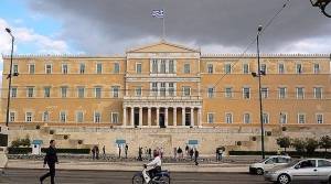 Αιφνίδιο κλείσιμο της Βουλής - Αντιδρά ο ΣΥΡΙΖΑ
