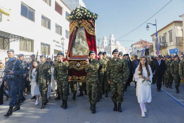 Κυκλοφοριακές ρυθμίσεις για τη γιορτή της Υπαπαντής 