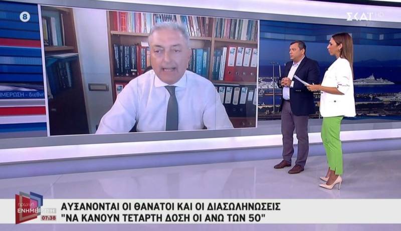 Βασιλακόπουλος: Να κάνουν τέταρτη δόση οι άνω των 50 (Βίντεο)