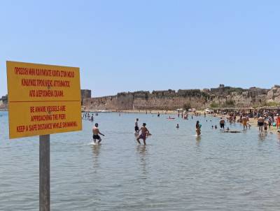 Απαιτείται προσοχή στην ακτή της Μεθώνης