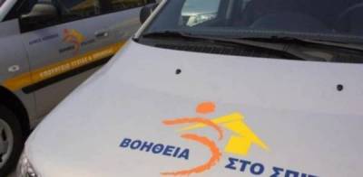 Δημοτικό Συμβούλιο Πύλου – Νέστορος: Ψήφισμα για συνέχιση του «Βοήθεια στο Σπίτι»