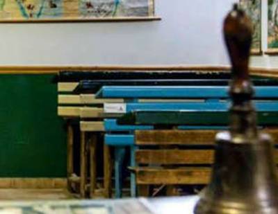 Συνάντηση συμμαθητριών από το Γυμνάσιο Θηλέων
