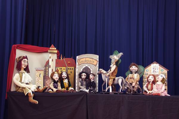 Μουσείο της Πειραματικής με θεατρικές κούκλες