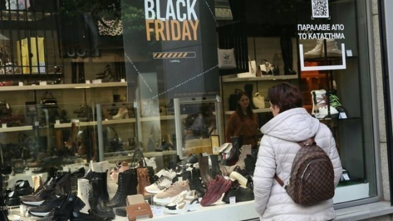 Black Friday – Cyber Monday: Το μεγαλύτερο εκπτωτικό γεγονός της χρονιάς ξεκίνησε