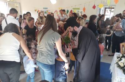 Αγιασμός στον Παιδικό Σταθμό της Μητρόπολης Μεσσηνίας