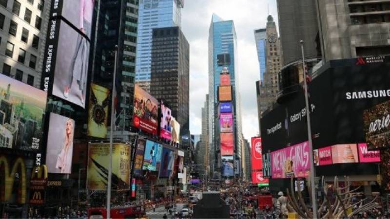 ΗΠΑ: Σύλληψη ενός άνδρα που κατηγορείται ότι σχεδίαζε επίθεση στην Times Square
