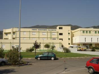 Προχωρά η βιοκλιματική αναβάθμιση του Νοσοκομείου Καλαμάτας