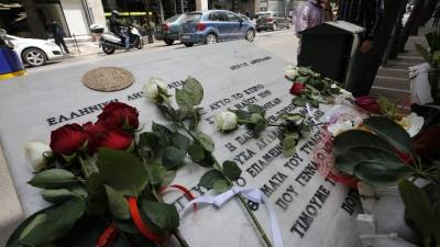 Συλλήψεις για την υπόθεση Marfin - Σε εξέλιξη έρευνα της ΔΑΟΕ