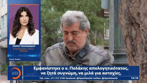 Επιστροφή Πολάκη στα ψηφοδέλτια του ΣΥΡΙΖΑ (βίντεο)