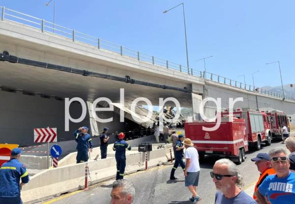 Κατέρρευσε τμήμα γέφυρας στην Πάτρα - Ένας νεκρός και ένας βαριά τραυματίας (Βίντεο)