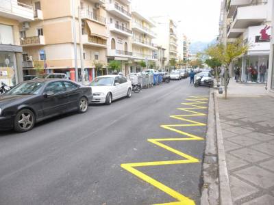 Νέες επισημάνσεις γύρω από τη Βασ. Γεωργίου