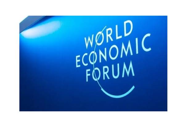 Πόλεμος στην Ουκρανία και παγκόσμιο εμπόριο στο μενού των συζητήσεων στο Παγκόσμιο Οικονομικό Φόρουμ
