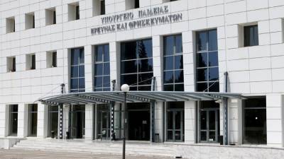 Υπ. Παιδείας: Μόνιμοι διορισμοί 4.789 εκπαιδευτικών σε πρωτοβάθμια και δευτεροβάθμια εκπαίδευση