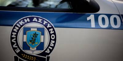 Μεσσηνία: Τέσσερις συλλήψεις για κλοπή... πλυντηρίου και μεταλλικών αντικειμένων