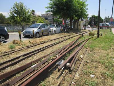 Πεταμένο υλικό