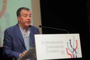 Στ. Θεοδωράκης: &quot;Δεν μπορούν να υλοποιήσουν τη συμφωνία με τους εταίρους, ΣΥΡΙΖΑ-ΑΝΕΛ&quot;