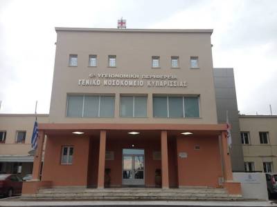 Νοσοκομείο Κυπαρισσίας: Παρελήφθη ο νέος αξονικός τομογράφος