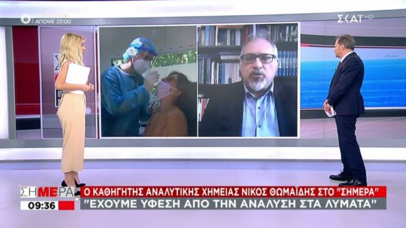 Θωμαΐδης: Τι γίνεται με όσους εμβολιάστηκαν τον Ιανουάριο - Πότε πέφτουμε στα 1.000 κρούσματα (Βίντεο)