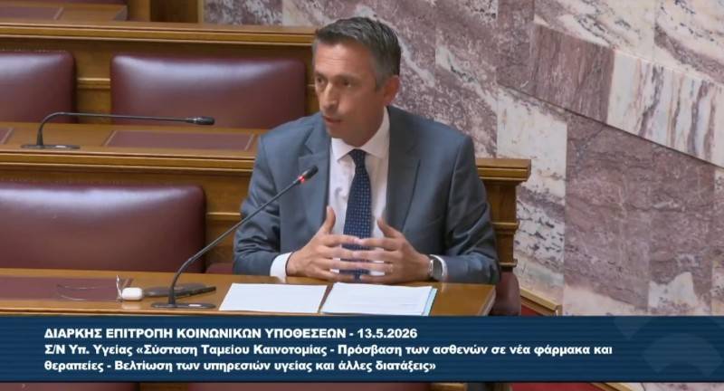 Αδωνις σε Μαντά: «”Ανοικτό παράθυρο" για αποσύνδεση Νοσοκομείων Καλαμάτας – Κυπαρισσίας (βίντεο)