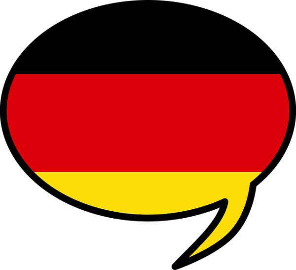 Διαμαρτυρία για τη μη κάλυψη των κενών θέσεων εκπαιδευτικών γερμανικής γλώσσας
