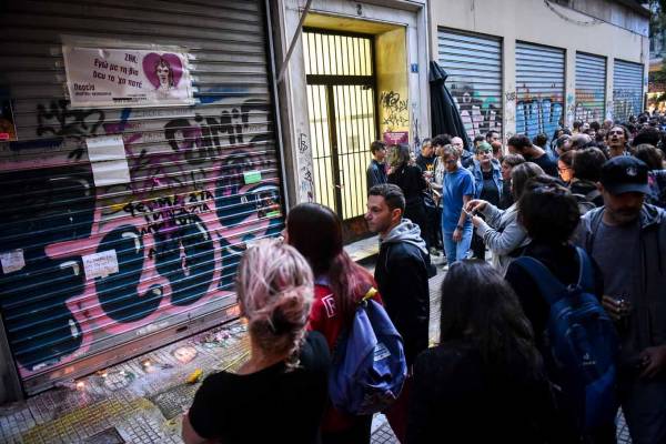 Σε εξέλιξη διαδήλωση ΛΟΑΤΚΙ οργανώσεων στο κέντρο της Αθήνας για τον θάνατο του Ζακ Κωστόπουλου
