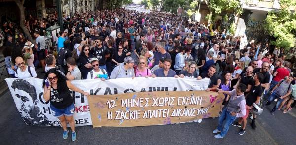 Ζακ Κωστόπουλος: Πορεία στην Αθήνα για τον έναν χρόνο από τον θάνατό του