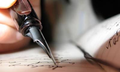 Λογοτεχνικός διαγωνισμός για μαθητές της Μεσσήνης