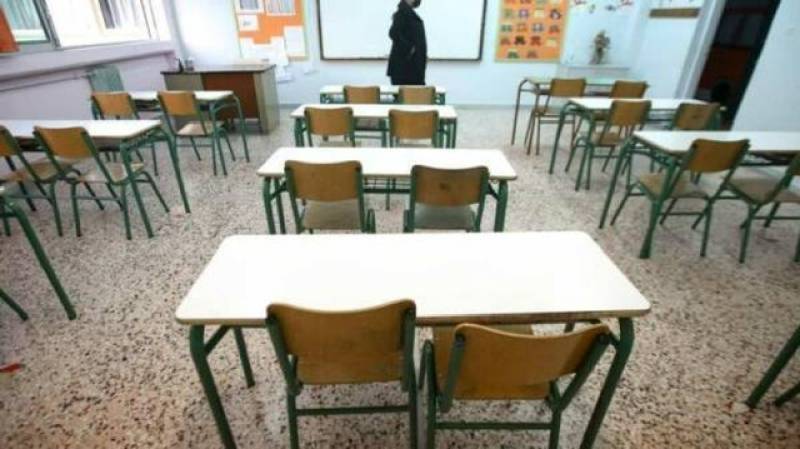 206 νέα τμήματα ένταξης σε σχολεία της Πελοποννήσου
