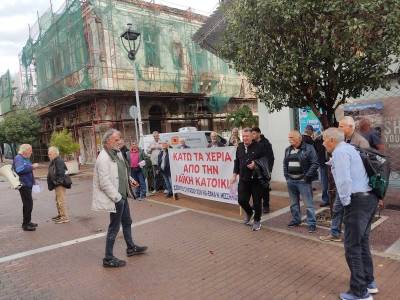 Καλαμάτα: Κινητοποίηση ενάντια στον πλειστηριασμό σπιτιού πολύτεκνης οικογένειας (βίντεο)