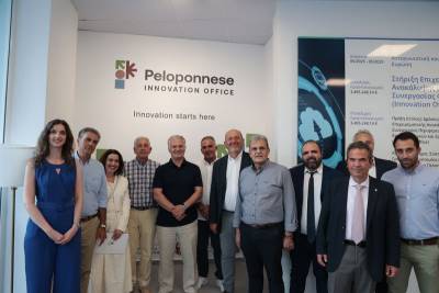 Με επιτυχία τα εγκαίνια του Γραφείου Καινοτομίας της Περιφέρειας Πελοποννήσου