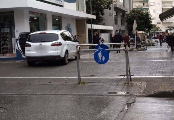 Σε τι χρησιμεύουν τελικά τα «Π»;