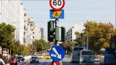 Επανήλθε ο δακτύλιος στο κέντρο της Αθήνας - Ποιοι εξαιρούνται (βίντεο)