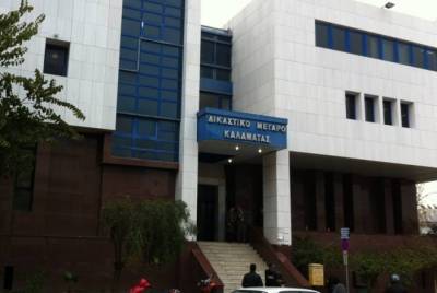 Φάρσα το τηλεφώνημα για βόμβα στο δικαστήρια της Καλαμάτας