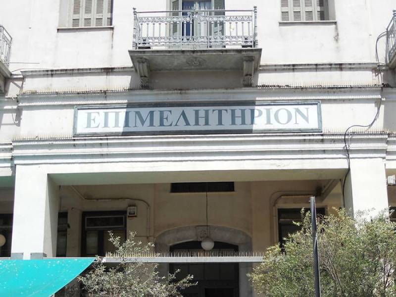 Επιμελητήριο Μεσσηνίας: «Η διαδικασία αποζημίωσης οφείλει να είναι άμεση»