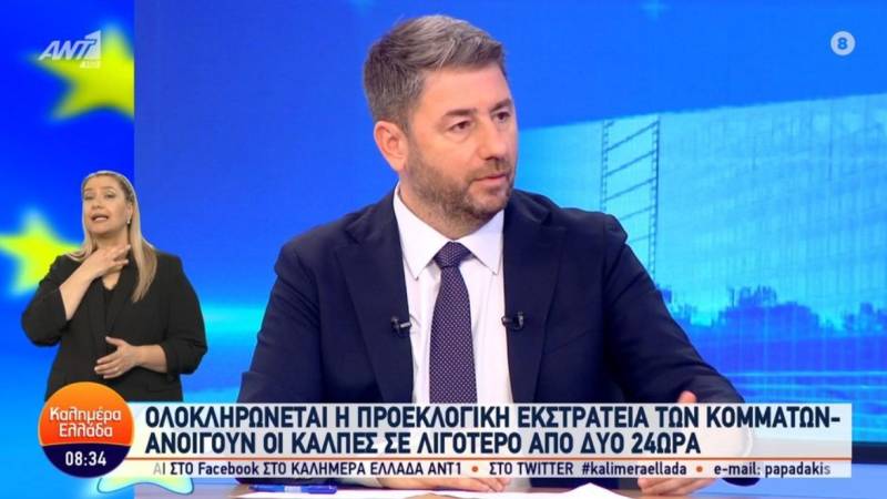 Ανδρουλάκης: Την Κυριακή είναι μία εξαιρετική ευκαιρία να σταματήσει η αλαζονική απάντηση του 41% σε όλα τα προβλήματα (Βίντεο)
