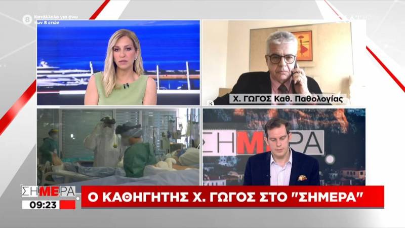 Γώγος: Μόλις το 5% όσων νοσηλεύονται για κορονοϊό έχουν εμβολιαστεί (Βίντεο)