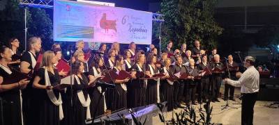 Πανελλήνια συνάντηση χορωδιών στην Κυπαρισσία