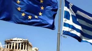 Ρήξη με την ευρωζώνη ζητά η αριστερή πτέρυγα του ΣΥΡΙΖΑ