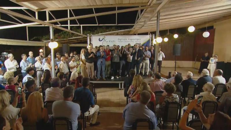 Δήμος Πύλου - Νέστορος: Ισχυρό “παρών” πολιτών  στην παρουσίαση του συνδυασμού Καφαντάρη