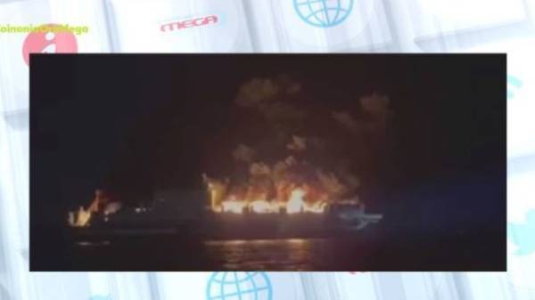 Φωτιά σε πλοίο ανοιχτά της Ηγουμενίτσας: Όλοι οι επιβάτες επιβιβάστηκαν στις σωστικές λέμβους (Βίντεο)