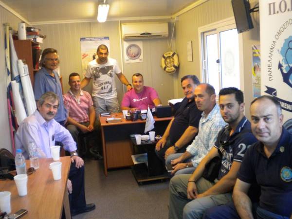 Βουλευτές του ΣΥΡΙΖΑ συναντήθηκαν με λιμενοφύλακες