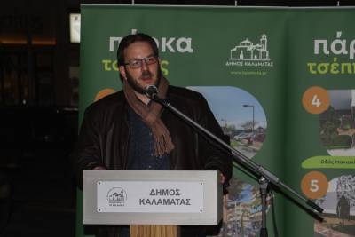 Μεσσηνία: Ο Βασίλης Κουτραφούρης νέος πρόεδρος του ΤΕΕ